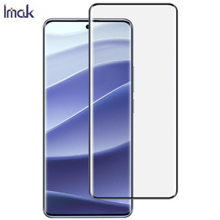 Imak 鋼化玻璃保護貼適用於小米紅米 Note14 Pro 4G Note 14 13 Pro+ 5G