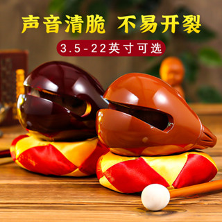 【91%好評率】樟木木魚法器實木用一套棒槌墊子老式小木魚木雕擺件打擊樂器