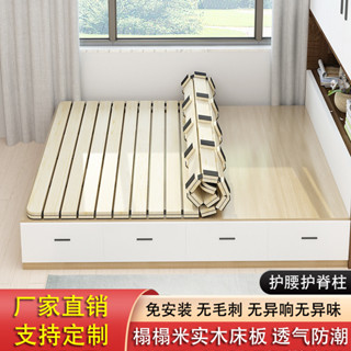 實木榻榻米床板防潮排骨架透氣摺疊松木可卷床架1.51.8米床墊木板