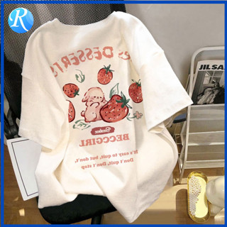 韓國復古oversize草莓短袖t恤女寬鬆百搭上衣