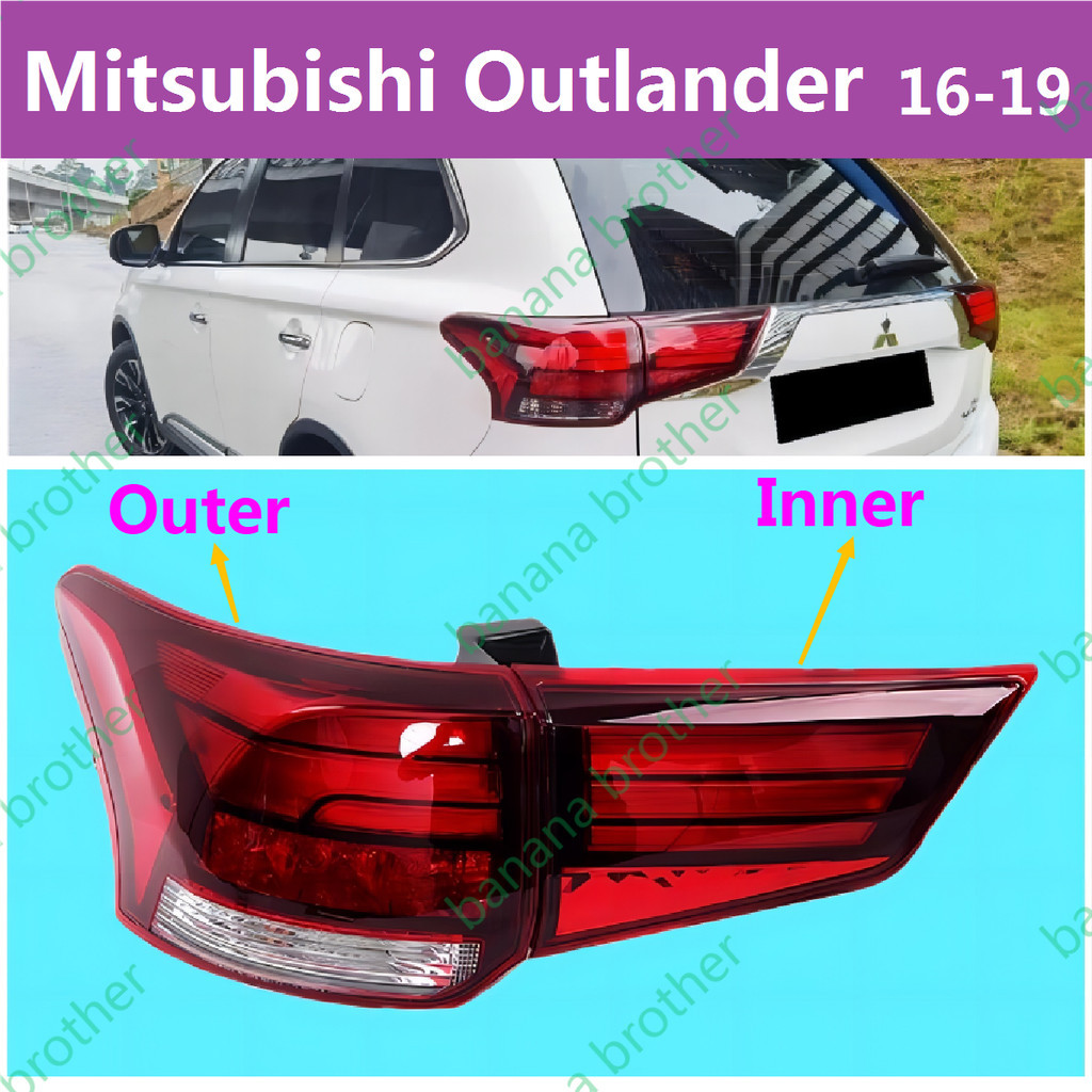 16-19款 三菱 Mitsubishi Outlander 尾燈 後尾燈 後大燈 剎車燈 倒車燈