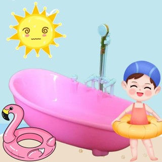 限時優惠迷你小浴缸玩具芭比娃娃過家家夏天戲水美人魚電動仿真浴缸花灑水