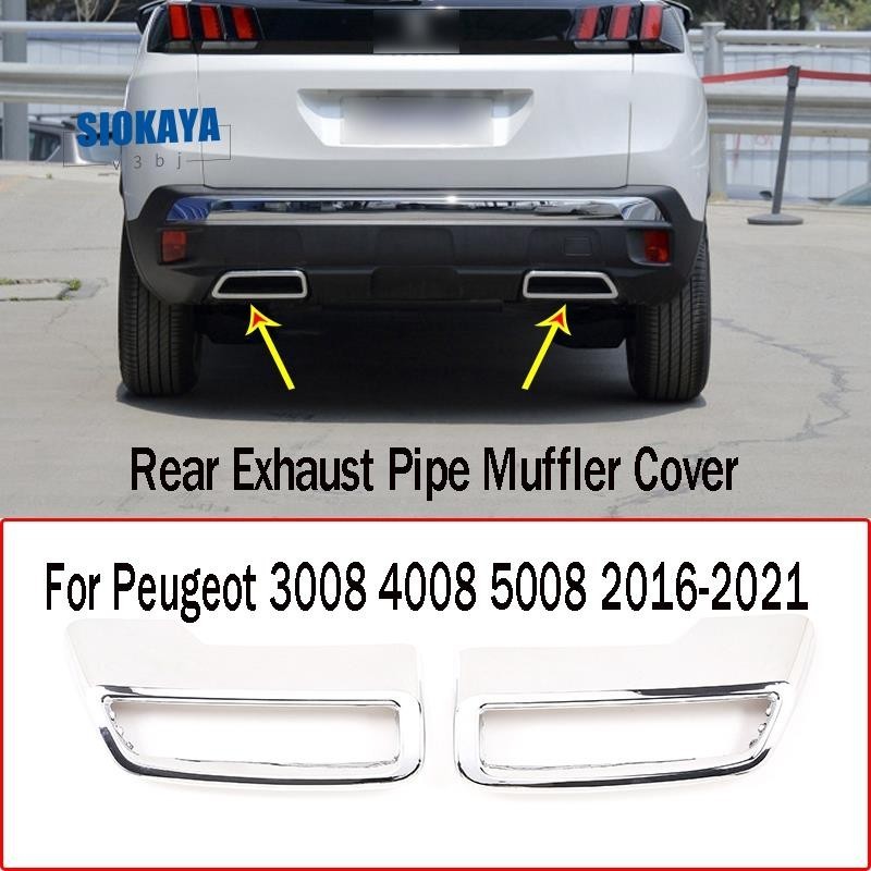 PEUGEOT 1 對鍍鉻後排氣管消音器蓋裝飾裝飾排氣管尾蓋適用於標致 3008 4008 5008 2016-2021