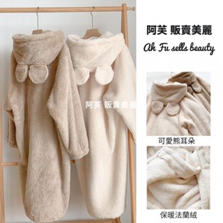[現貨]超可愛~小熊法蘭絨睡袍 睡衣冬天女生珊瑚絨睡袍 韓版甜美可愛ins中長款加厚睡袍