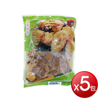 冷凍 老爸ㄟ廚房-薑母鴨風味杏鮑菇(全素)(300gX5包)[免運][大買家]