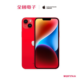 Apple iPhone 14 Plus 紅色 512G MQ5F3TA/A 【全國電子】