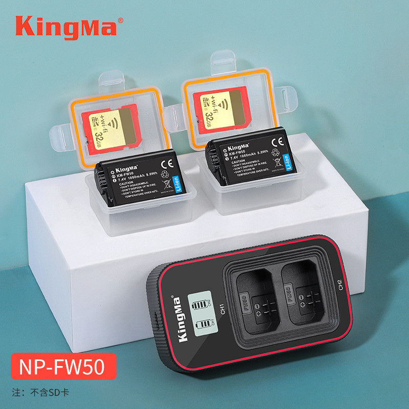 勁碼np-fw50電池適用索尼ZV-E10 a6000 A7r2 a6400微單相機充電器