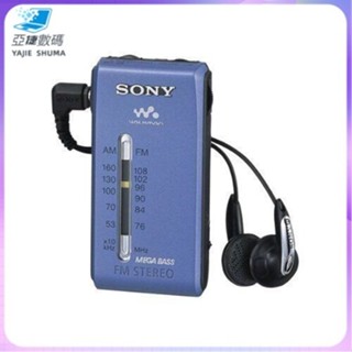 『✨超值現貨✨』錄音機 錄音筆 日本進口Sony/索尼 srf-s84 迷你 便攜 袖珍 FM/AM 收音機立體聲