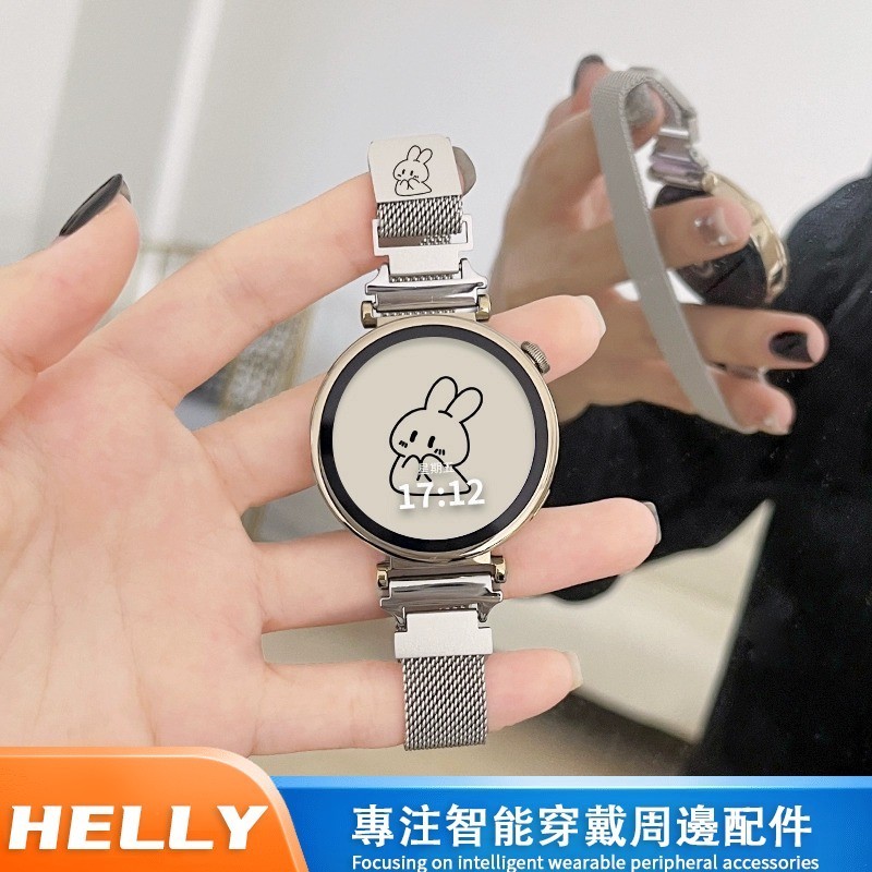 適用華為GT4手錶gt3錶帶watch4金屬gt2pro智能手錶pronew米蘭鐳雕
