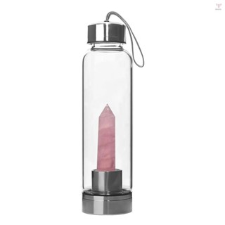 Uurig)水晶玻璃水瓶,帶可拆卸寶石中心頂部的水瓶,便於攜帶,適合旅行辦公室外出 550 毫升