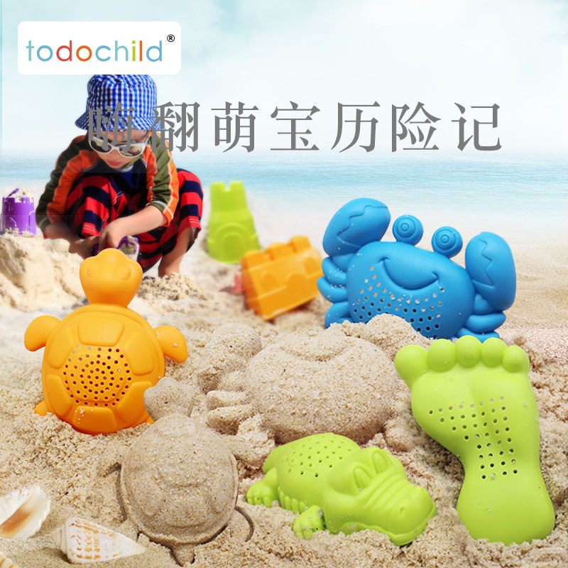 Todochild城堡動物套裝模具兒童沙灘玩具挖沙玩沙模型工具寶寶 N6YG