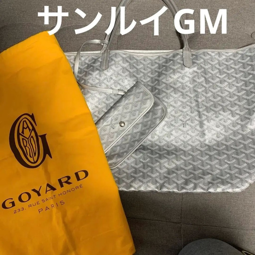 Goyard Tote Bag Purse gm Silver mercari 日本直送 二手