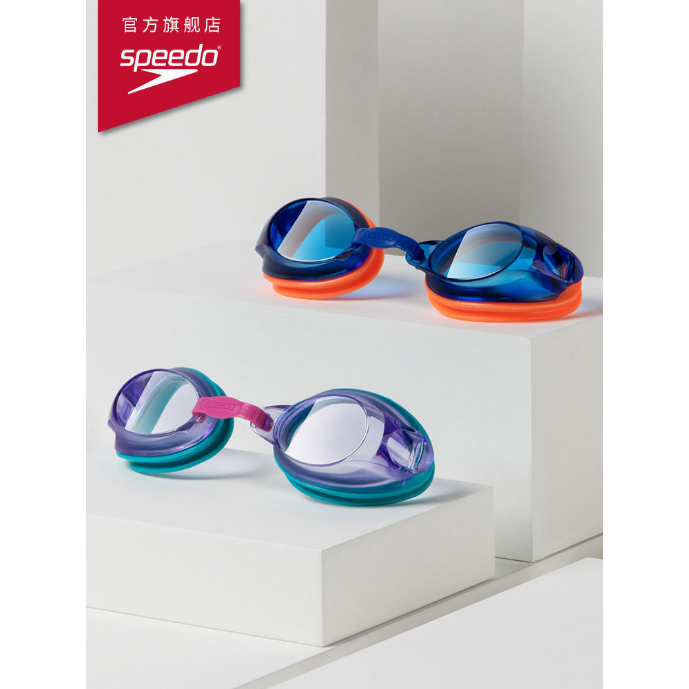 品牌泳鏡新款Speedo/速比濤 泳感健身防水防霧兒童專業訓練泳鏡男女童通用護目