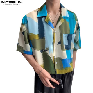 Incerun 男士韓版彩色方形撞色印花短袖襯衫