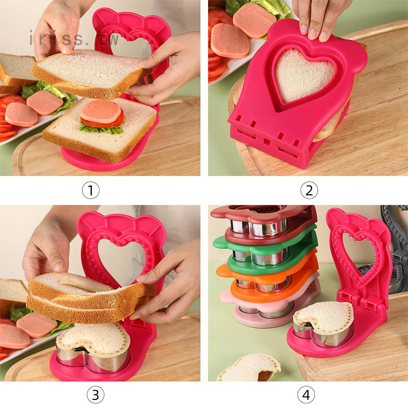 Iris1 愛心三明治切封邊口袋麵包模具 家用DIY烘焙工具 吐司夾心麵包模具