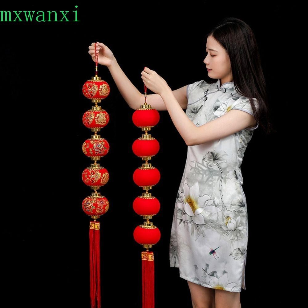 MXWANXI新年紅燈籠掛繩,手工製作懸掛燈籠串,復古流蘇紅球中國風裝飾球串春節