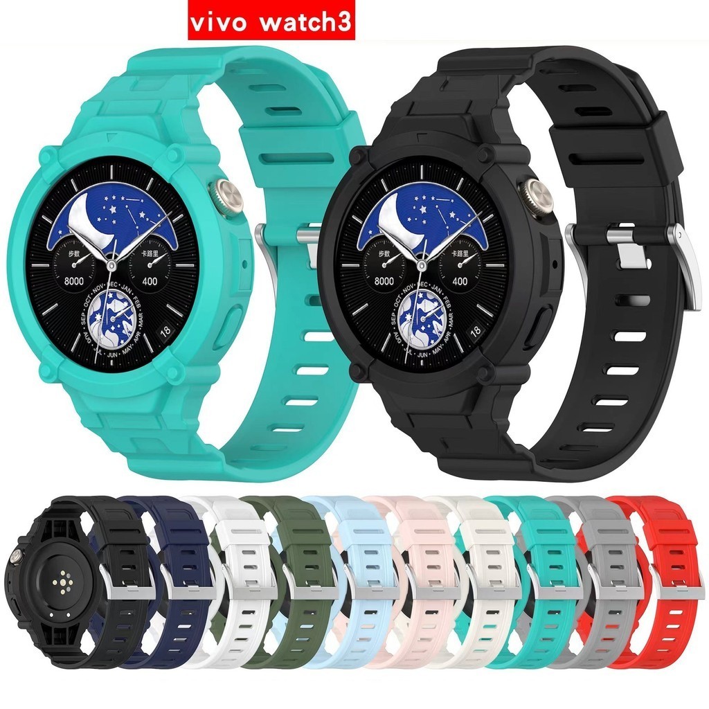 Iqoo 手錶 / Vivo Watch3 手鍊配件集成保護框 + 錶帶