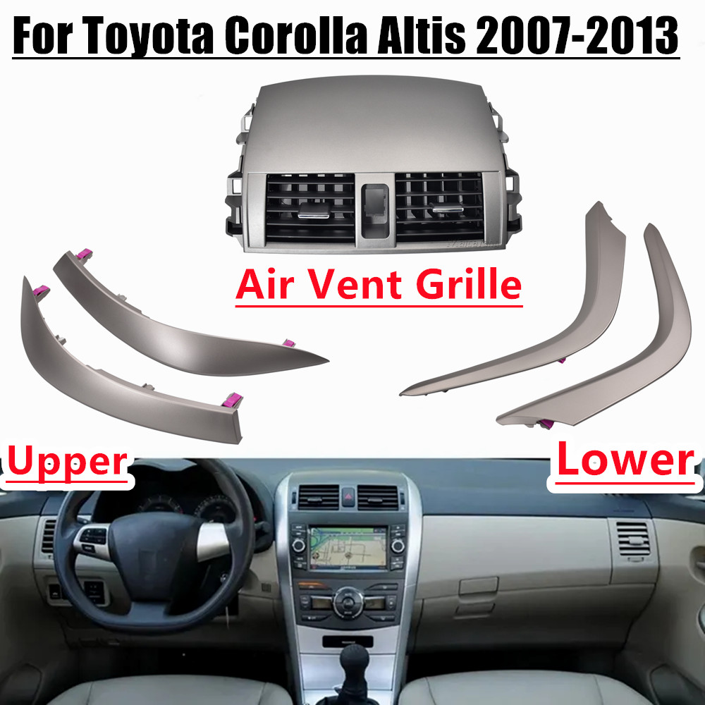 【嚴格選擇】豐田卡羅拉 Altis 2009 2010 2011 2012 2013 汽車配件上側汽車中部中央儀表板裝飾