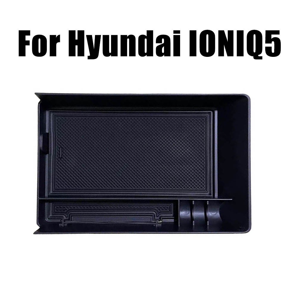 HYUNDAI 免運秒出⚡ 現代 Ioniq 5 帶橡膠黑色飾邊的扶手儲物盒收納托盤