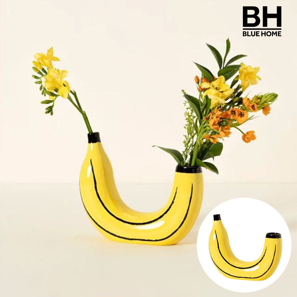[藍家家居]簡約香蕉花瓶插花創意家居客廳餐廳裝飾擺件樹脂工藝品