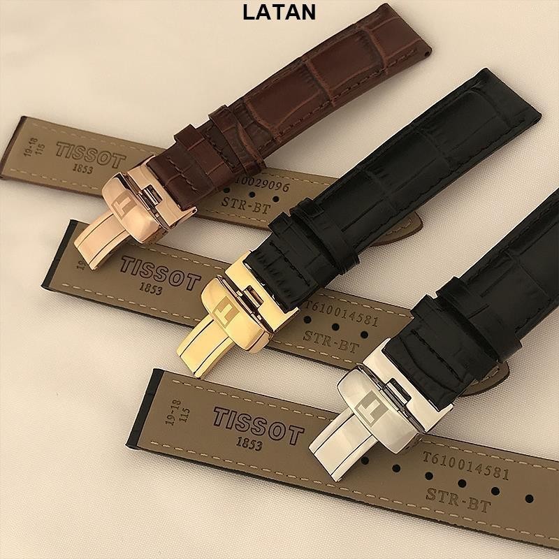 LATAN-天梭手錶帶1853真皮原裝力洛克T41錶帶19MM 天梭俊雅T063錶帶20MM