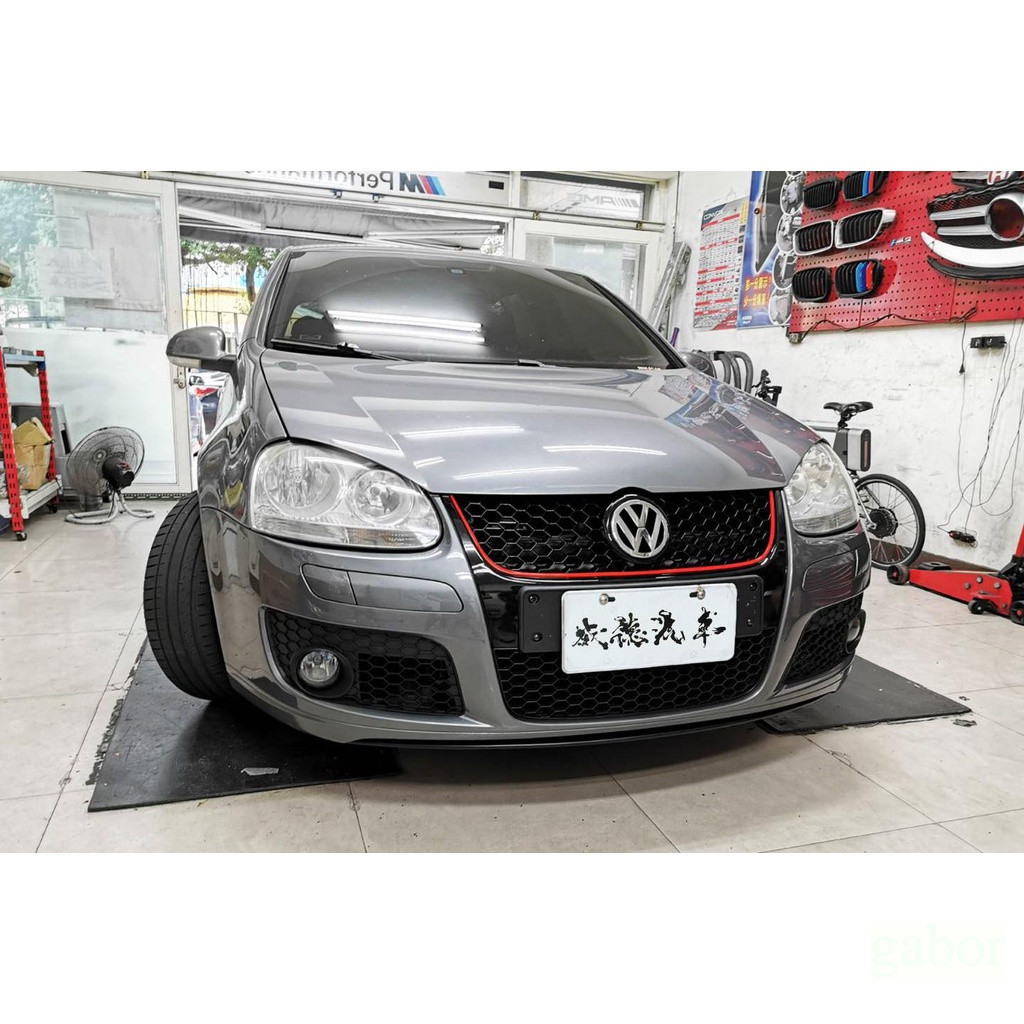 OK商城 HID 福斯 VW GOLF 5 MK5 GTI樣式 前保桿 耐衝擊PP材質 含紅線 蜂巢水箱罩 配件 含烤漆