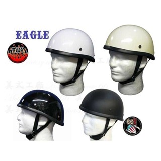 《美式工廠》日本 motobluez Eagle FRP 玻繊製 輕量 瓜皮帽