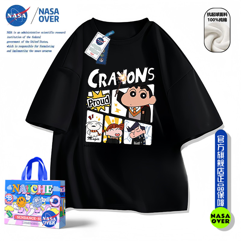 NASA聯名美式蠟筆小新ins重磅純棉男女短袖t恤oversize體恤衫上衣