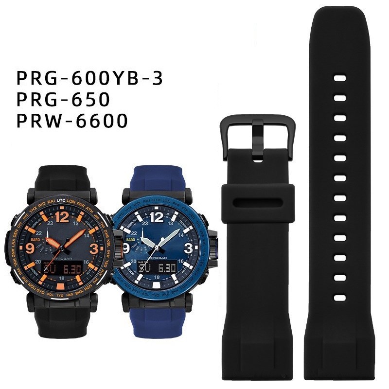 適配casio卡西歐登山表PRG600/650 PRW-6600/6800樹脂矽膠手錶帶