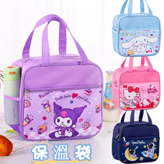【新品推薦】小學生飯盒袋子 保溫手提袋 卡通學生午餐袋 加厚鋁膜 可愛便當包 手提托特包 帆布包 便當袋 手提包 手提袋