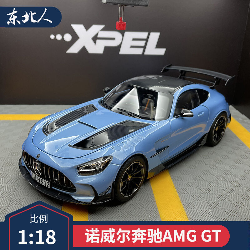 諾威爾NOREV 1/18 賓士 AMG GT 2021跑車合金汽車模型 合金小車