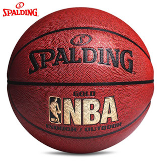 SPALDING 斯伯丁籃球官方正品7號成人兒童室內外比賽訓練專用74-606y