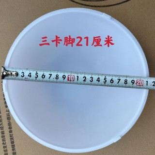 【臺灣出貨】👉熱賣中 消防應急燈罩 外殼簡約吸頂罩 塑膠阻燃工程款圓形走廊過道燈罩配件