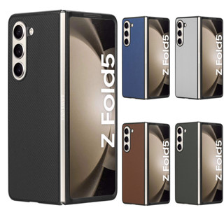 適用Samsung 三星摺疊zfold5保護套後殼保時捷貼皮簡約商務手機殼皮套素面書本式手機殼