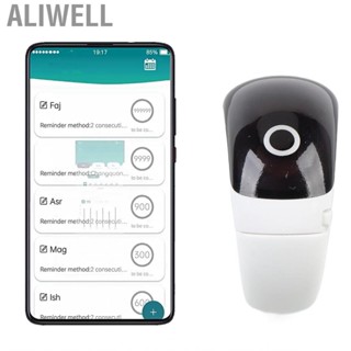 Aliwell 電子手指計數器IP68等級數字顯示手持式觸控與5個不同的戒指
