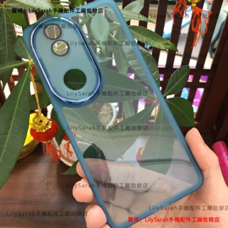 自帶鏡頭膜 透明殼 VIVO V50手機保護殼 V2427 手機殼 矽膠軟殼 全包防摔殼 VIVOV50保護殼