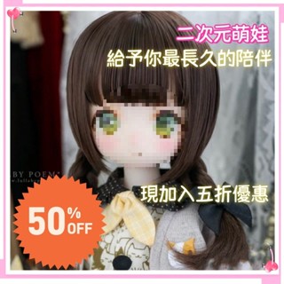 潮玩情趣 實體娃娃 情趣精品 成人用品 成人情趣 情趣精品 電動飛機杯 飛機杯 電動龜頭訓練器 龜頭訓練 男性持久訓練