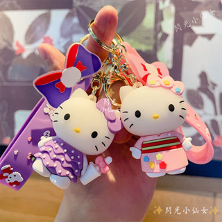 Hello Kitty 吊飾 鑰匙扣 包包吊飾 汽車鑰匙圈 娃娃吊飾 機車掛件 創意兒童禮物 情侶吊飾