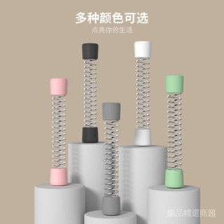 ♻️新品傢用磁吸洗衣機開門支撐桿滾筒洗衣機固定器通風架防黴防異味