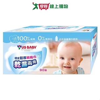 優生 超厚乾濕兩用純棉巾 90抽【愛買】