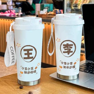 陶瓷保溫瓶 goom 保溫瓶 鈦瓷保溫瓶 百家姓保溫杯316陶瓷不鏽鋼大容量吸管水杯子高顏值咖啡杯男女款