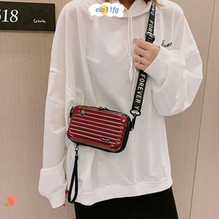 ELO11方形箱包,旅行組織者硬殼單肩包,迷你豹紋化妝包儲存箱斜挎包旅行