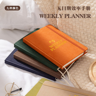 自填式日期效率手冊英文版計劃本週計劃年計劃高顏值筆記本本子to do list日程本a5手賬本手帳外貿本2025年