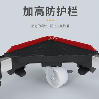 [大甩賣]放電腦主機託架大號臺式機箱散熱底託萬嚮輪可移動伸縮調節支架