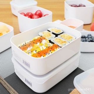 【臺灣出貨+統編】【1142人收藏】日本進口抗菌保鮮盒密封收納食品級冰箱專用微波爐飯盒水果便噹盒