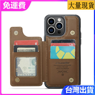 臺灣現貨→三星Samsung Galaxy S22 22Plus多功能插卡手機殼S22Ultra防盜刷保護套