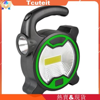 手提燈 露營照明燈 手電筒帳篷燈 LED+COB 工作燈