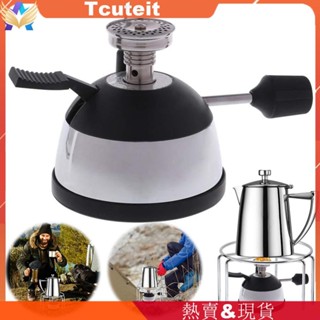 精彩爐 瓦斯爐 咖啡爐虹吸壺 摩卡壺虹吸壺專用