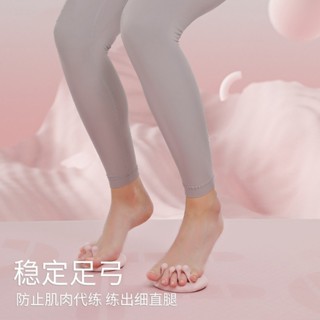 臺灣熱銷 足弓訓練器 美腿紓壓分趾器 腳趾墊 足底墊 分趾套 分指器 腳底按摩器 腳趾輔助器 TPR足弓訓練器 足弓墊