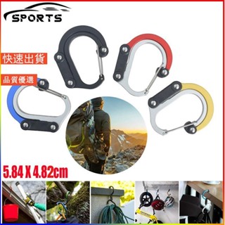 ✨戶外運動📣耐用帳篷繩連接固定扣戶外登山d型登山扣多功能水壺掛鉤鑰匙圈夾野營遠足釣魚旅行揹包螺絲鎖扣